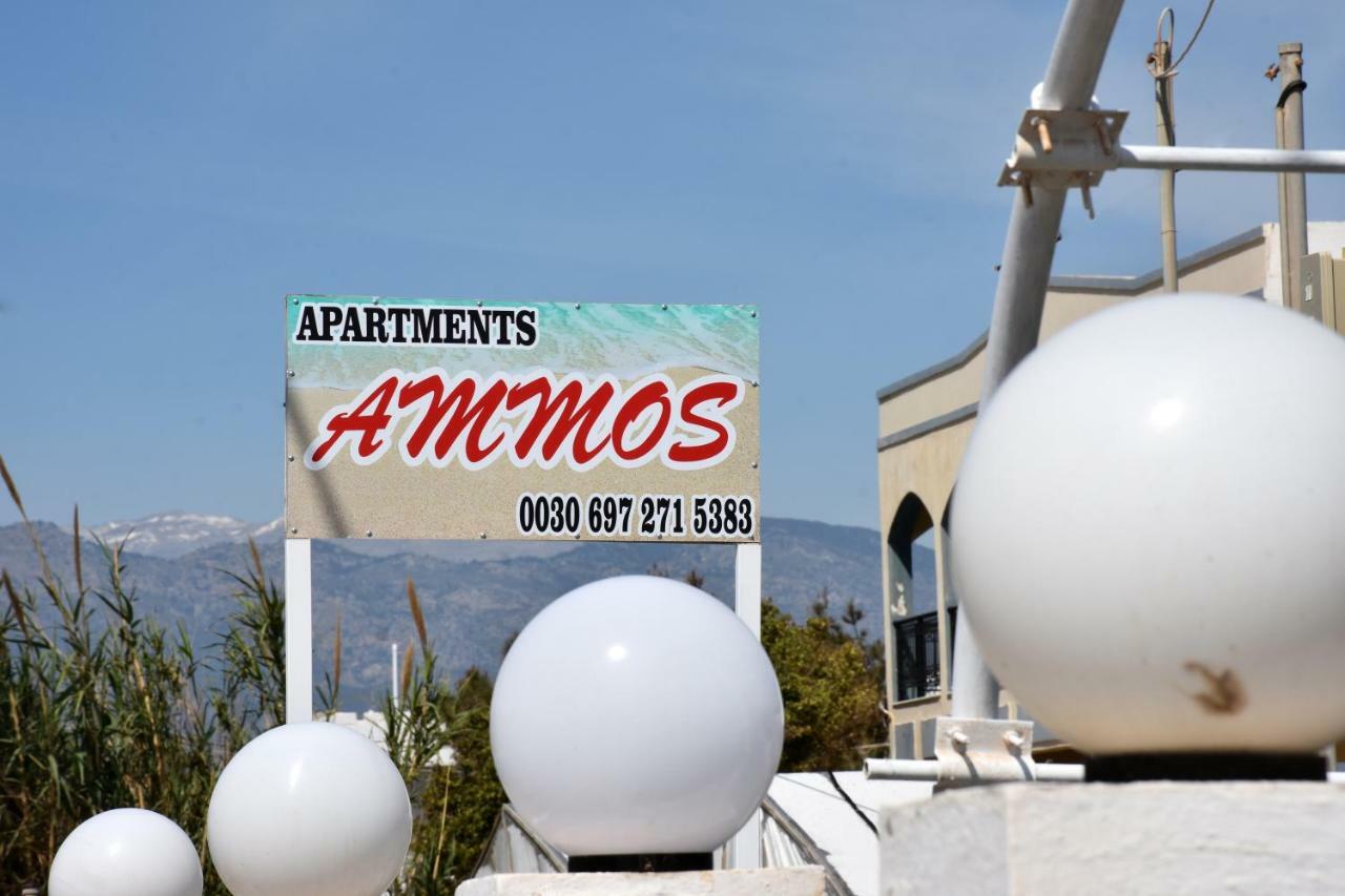 Ammos Apartments Ierápetra Esterno foto